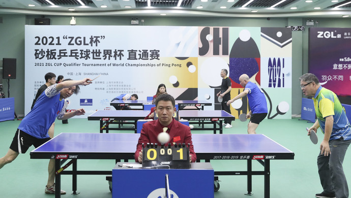 组通过此次 组通过此次