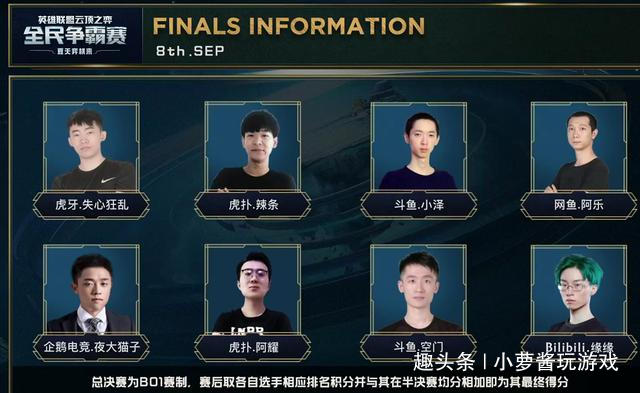 以她特有的 以她特有的