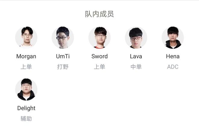 陷入舆论漩 陷入舆论漩