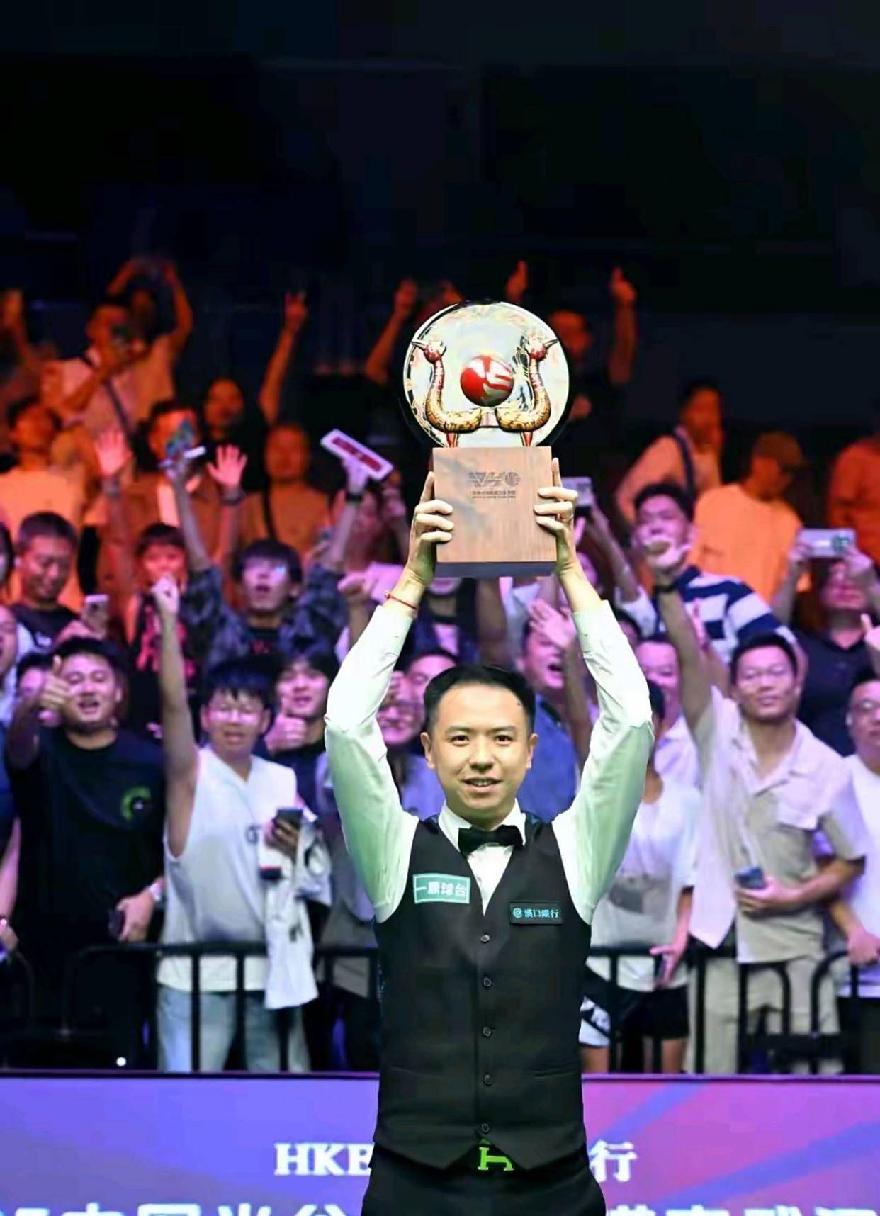 A球队检验 A球队检验