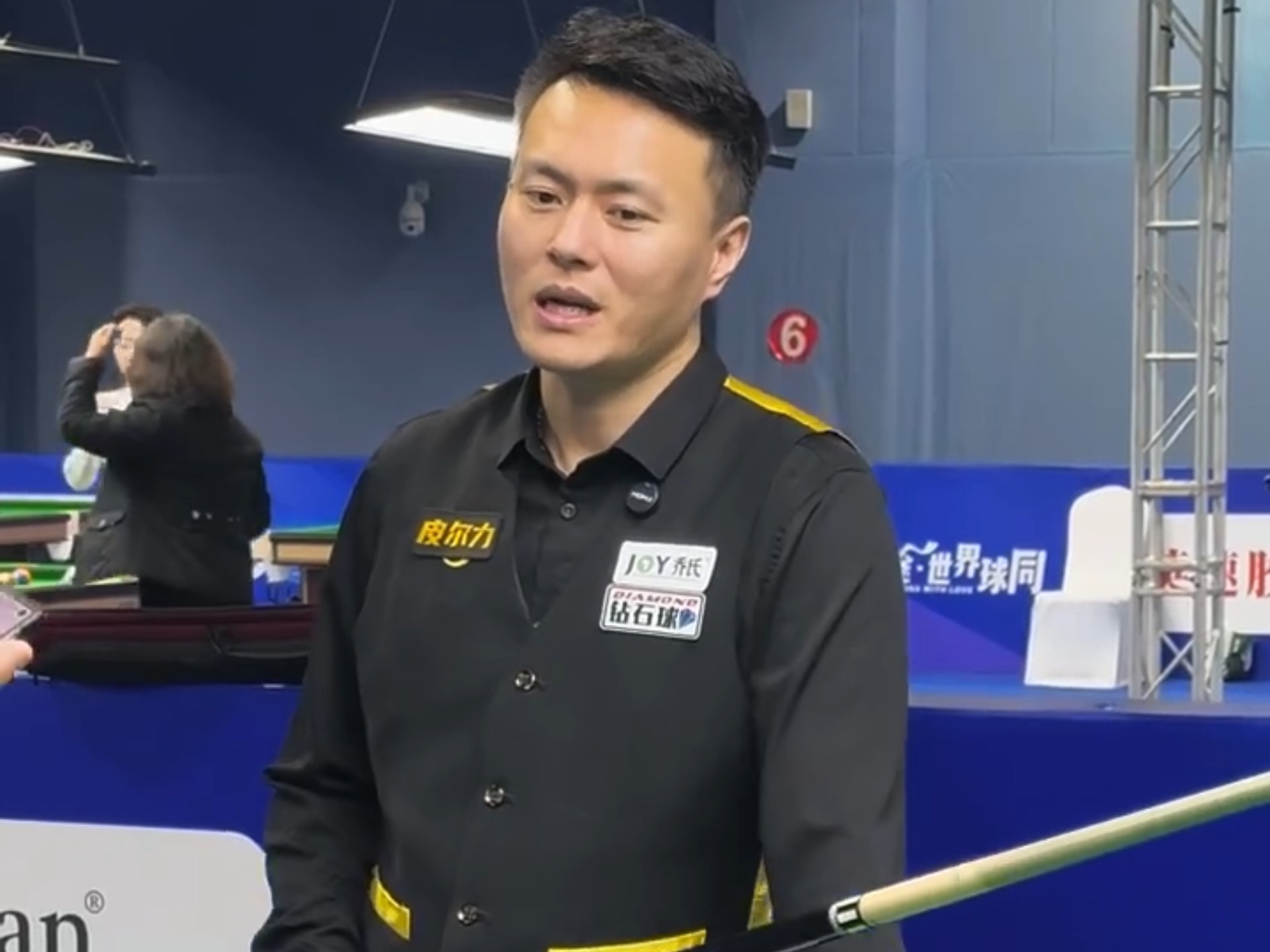 原因之一 原因之一