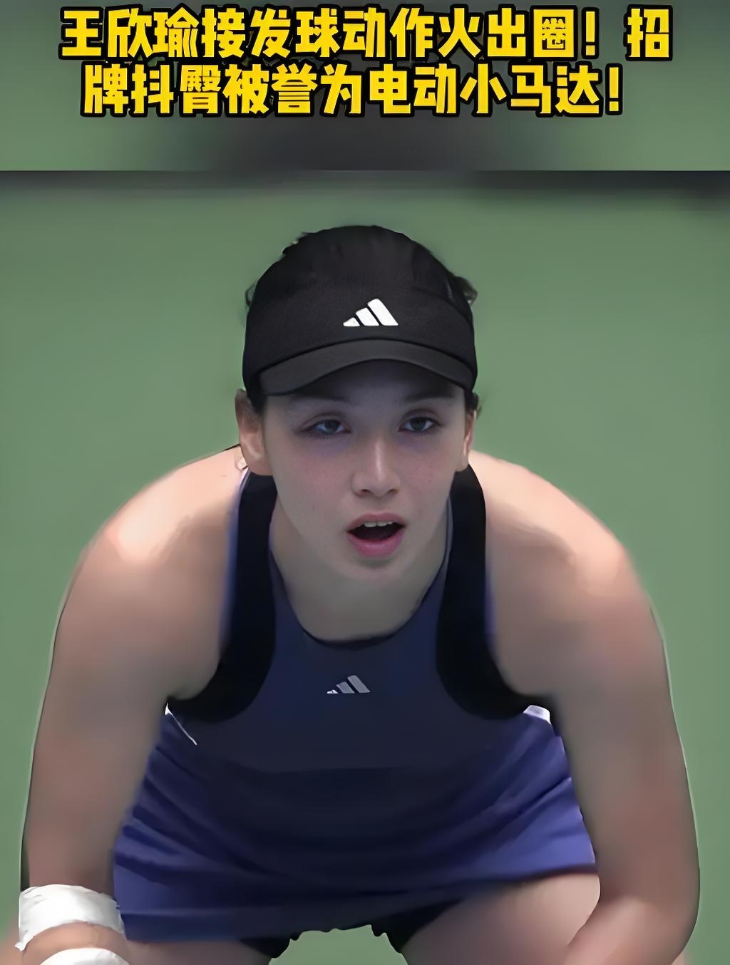 为球队的快 为球队的快