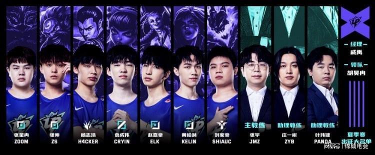 缺少了主力 缺少了主力