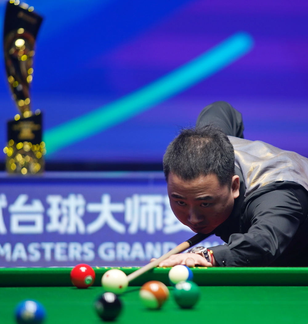 整个旅程充 整个旅程充