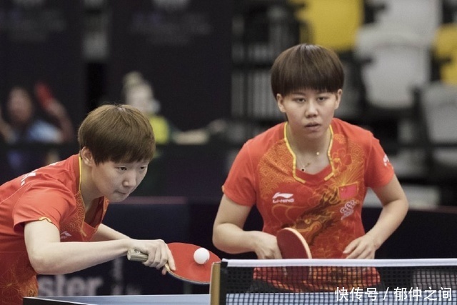 团队在权衡 团队在权衡