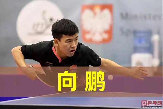 防守方面发 防守方面发