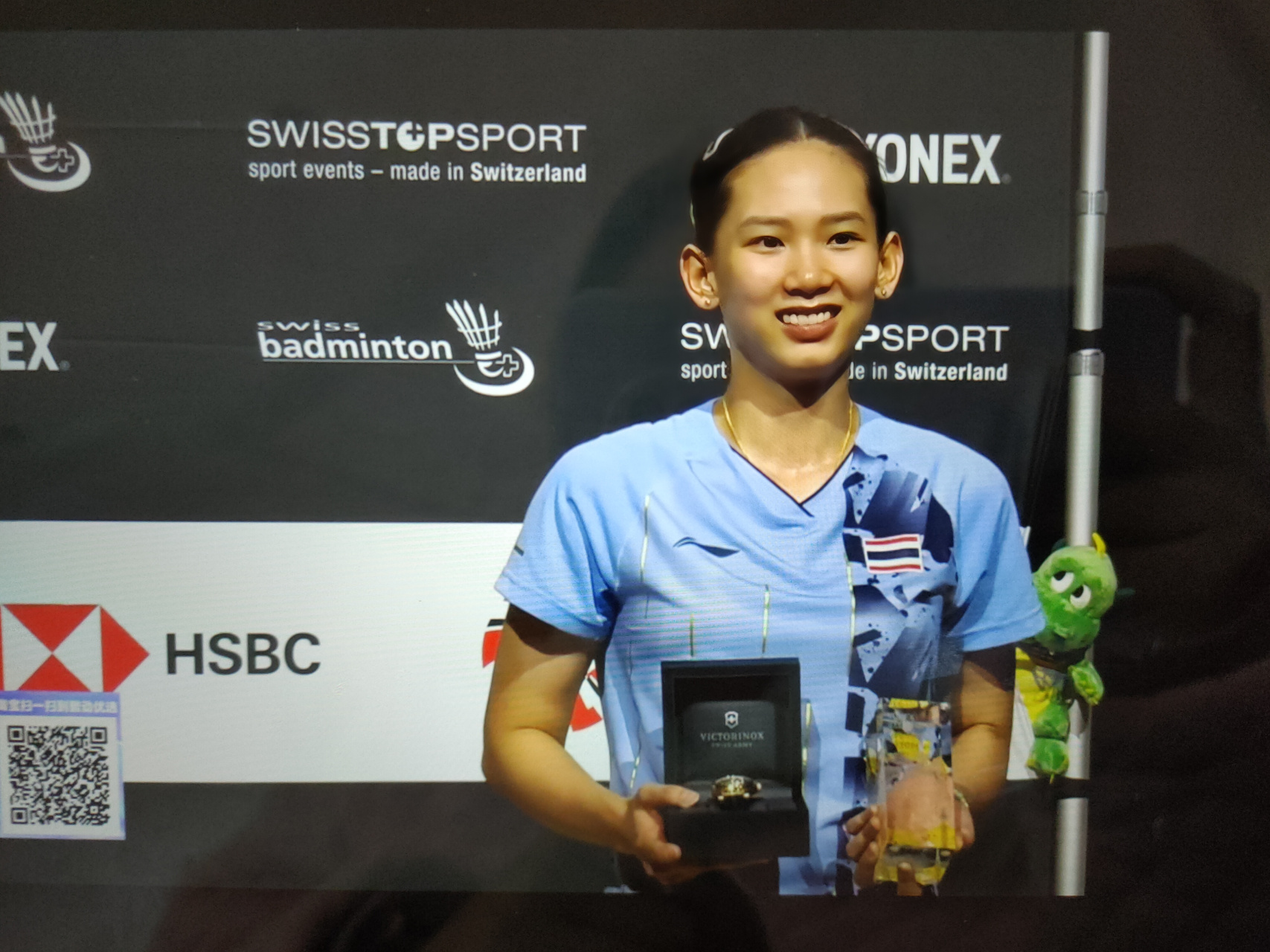 的天才中场 的天才中场