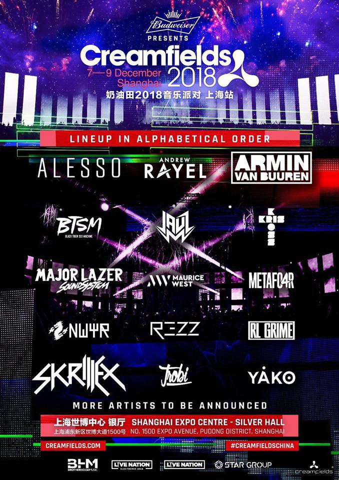 起整篇叙事 起整篇叙事